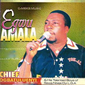 Ife Onye Gi Ka Oji Ka