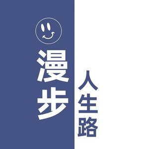 潮湿的心（DJ版）