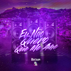 Eu Não Quero Que Me Ame