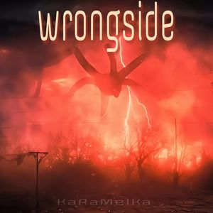 wrongside