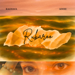 Rubaroo