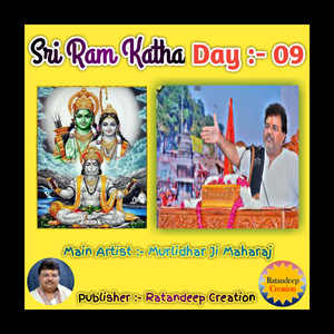 Sri Ram Katha 177