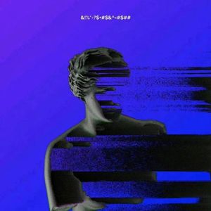 爱无痕 feat Lil Gsk Urala