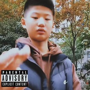 半糖小子（小凡吧 remix）