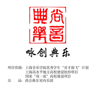 凤凰台上忆吹箫