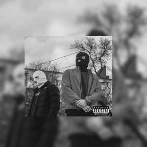 Instrumental Rap Dark 90s Boombap