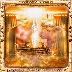 Aint Want Us Knowing