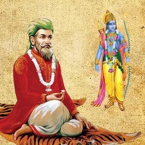 Deyi Mala Ituke Raghuraya (Ram Bhajan)