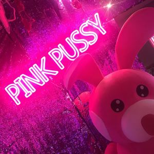 留下别走（Prod.By.Tuz）