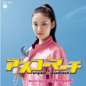 それでも信じてる -PfVer