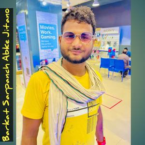 Barkat Sarpanch Abke Jitano