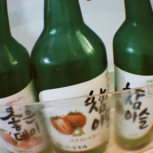 wasted (feat. kishin & mitsu)