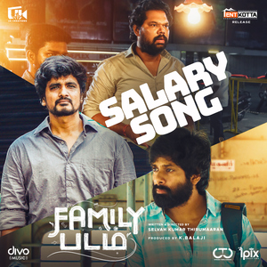 Salariya Yethu (From "Family Padam")