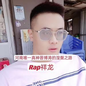 河南唯一真神晋博涛的涅槃之路