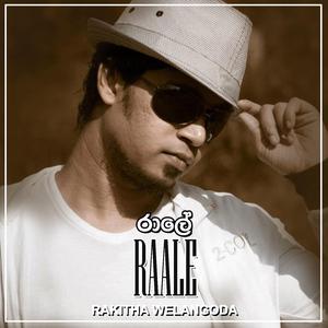 Raale