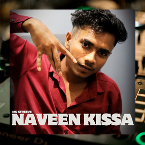 Naveen Kissa