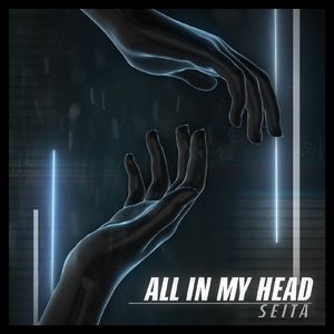 All In My Head