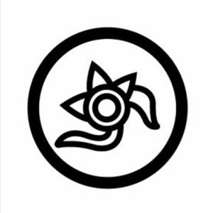 The Empire Of The Sun