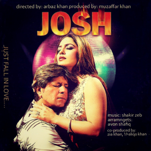 Sta Paighaltoob Mashalla