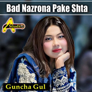 Bad Nazrona Pake Shta