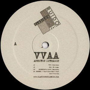 I Don't Know What I Want (Want It Now Mix)