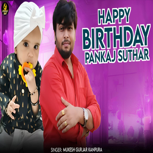Happy Birthday Pankaj Suthar