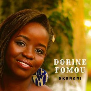 Enfant de L'Afrique