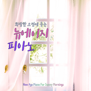 커피를 마시며 (Drinking coffee)