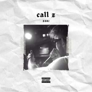 Call Z