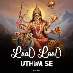 Laal Laal Uthwa Se