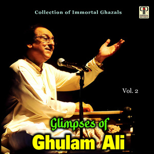 Yun Ehtamam-E-Sham-E-Baharan Na Kijiye