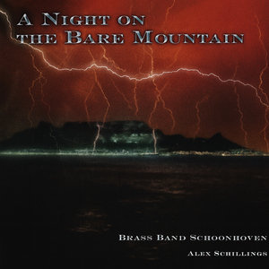 Prelude from Holberg Suite