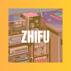 爱的主打歌 (Remix)