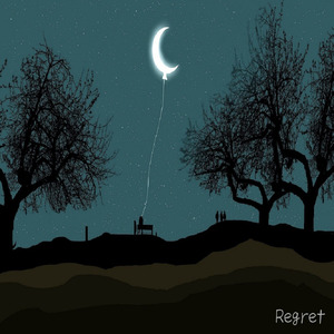 전하지 못한 말