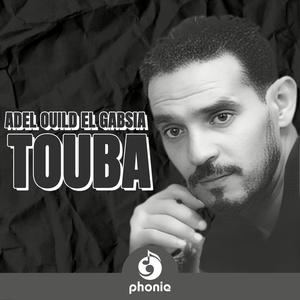 Tabaat
