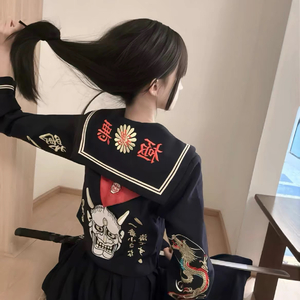 虎牙