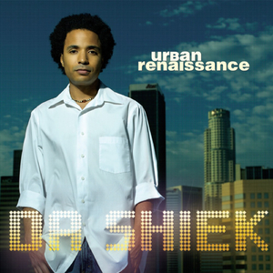 Sarnali's Song (featuring Sarnali Bhowmick & Dice)