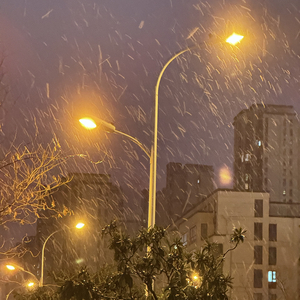 大雪封了奔向你的路