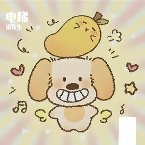 电线杆上的月亮