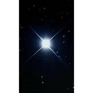 Yıldızlardan Geldim Sana