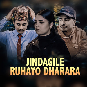 Jindagile Ruhato Dharara