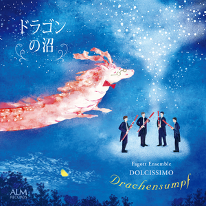 Mr. Midshipman Bassoonblower – Variation on a Drunken Sailor: III. Burbon