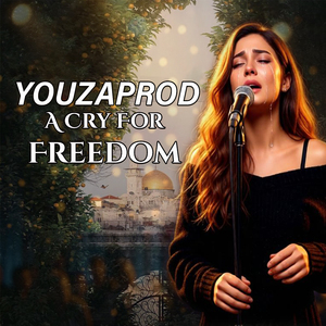 A Cry For Freedom