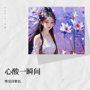 路过我的世界偷走我的心