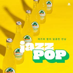 공원 벤치 커플