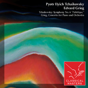 Concerto For Piano and Orchestra In A Minor, Op. 16: III Allegro moderato molto e marcato