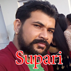 Supari (Acoustic Version)