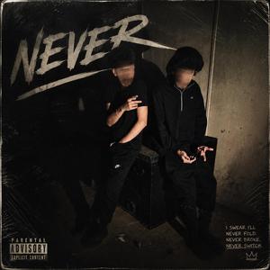 Never
