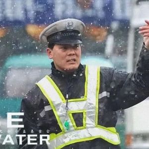 风雨无阻的大盖帽