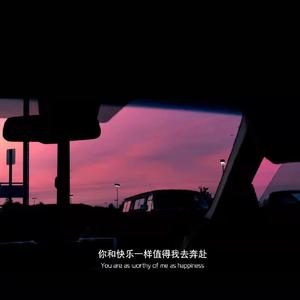 在一起2021/Prod by RoyalBoi/